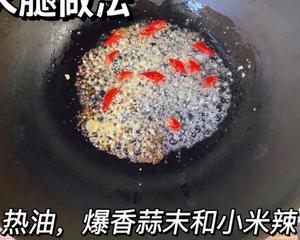 黄瓜炒火腿的做法 步骤2