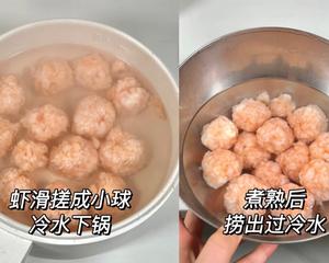 减脂餐l黄瓜凉拌虾滑?的做法 步骤2