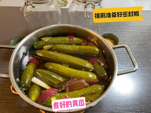 自制脆爽酸黄瓜，方子来自“杰儿美食”感谢作者分享的视频教程。的做法 步骤4