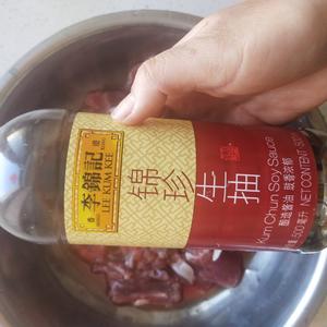 减脂牛肉吃法二——黄瓜香菜拌牛肉的做法 步骤5
