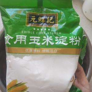 减脂牛肉吃法二——黄瓜香菜拌牛肉的做法 步骤7