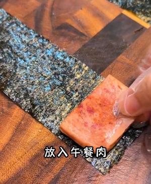 海苔碎饭团虾仁黄瓜蛋汤照烧芝士饭团午餐肉芝士饭团 紫薯米糊的做法 步骤19