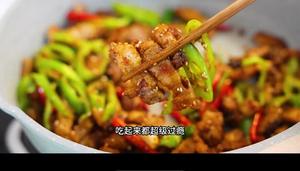 红烧肉 肉夹馍黄瓜汤 拉皮腐卤肉的做法 步骤9