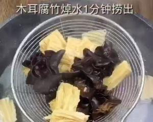 大拌菜的做法 步骤2