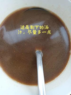 家庭版豆角焖面的做法 步骤7