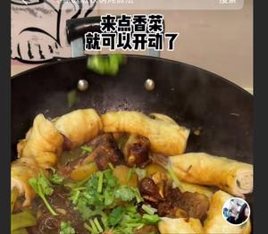 豆角炖肉盖被饼的做法 步骤11