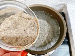 芋圆红豆烧仙草的做法 步骤2