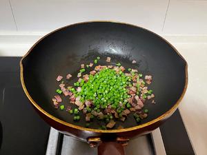 培根豇豆饼的做法 步骤10