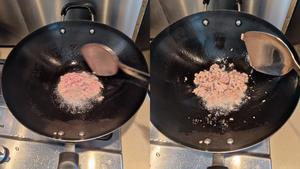 肉沫炒豇豆角✅的做法 步骤8