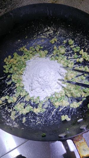 长豆角（豇豆）做蒸菜的做法 步骤9