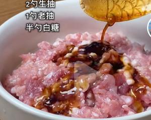 肉沫豇豆角豇豆角炒肉的做法 步骤2