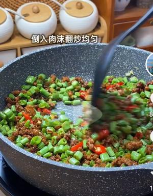 肉沫豇豆角豇豆角炒肉的做法 步骤7