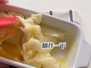 免烤箱❗️软糯Q弹的日式小熊红豆麻薯?超可爱的做法 步骤5