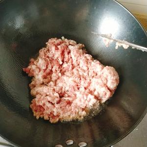 豇豆肉馅包子的做法 步骤6