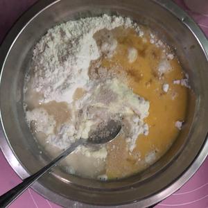 不用揉出膜的松软红豆面包的做法 步骤2