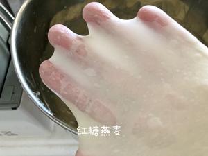 酸奶红豆小枕头面包的做法 步骤2