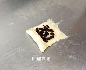 酸奶红豆小枕头面包的做法 步骤7