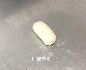 酸奶红豆小枕头面包的做法 步骤8