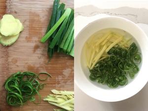味好美青花椒蒸鲈鱼|鲜嫩美味的做法 步骤4