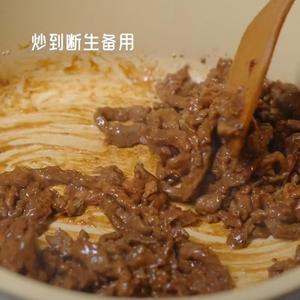 青椒肉丝馅饼（手抓饼版）的做法 步骤3