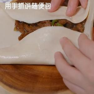 青椒肉丝馅饼（手抓饼版）的做法 步骤6