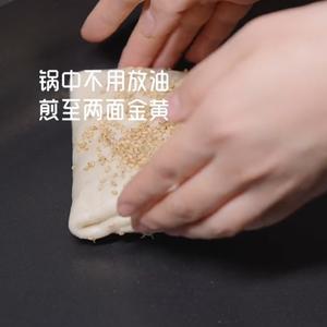 青椒肉丝馅饼（手抓饼版）的做法 步骤8