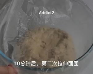 超快手·伪短法棍丨蜂蜜青花椒法式软欧包的做法 步骤5