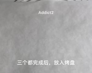 超快手·伪短法棍丨蜂蜜青花椒法式软欧包的做法 步骤10