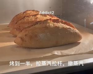 超快手·伪短法棍丨蜂蜜青花椒法式软欧包的做法 步骤13