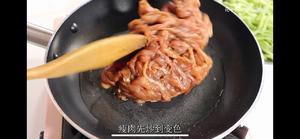 青椒肉丝烩饭(b站：花一的厨房)自用的做法 步骤6