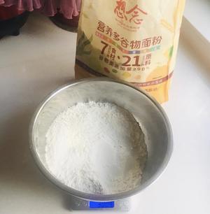 青花椒椒盐风味发面千层饼的做法 步骤1