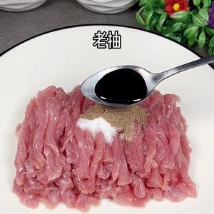 ?吃不下饭的时候就特别爱吃这个青椒炒肉丝，三碗米饭打底❗️的做法 步骤4