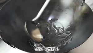 青椒炒鸡蛋的做法 步骤10