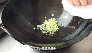 青椒炒鸡蛋的做法 步骤11