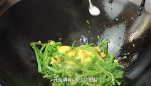 青椒炒鸡蛋的做法 步骤16