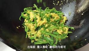 青椒炒鸡蛋的做法 步骤19