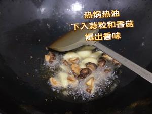 三伏天必吃的苦瓜五花肉煲的做法 步骤4