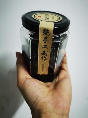 杨梅苦瓜酱（苦瓜蜜饯）的做法 步骤8