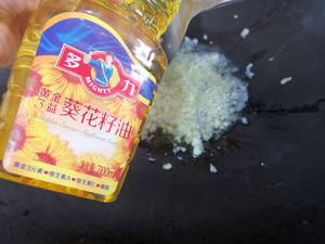 快手下饭的豆豉鲮鱼炒苦瓜的做法 步骤6