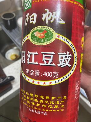 凉瓜炒内片的做法 步骤9