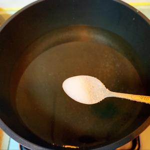 苦瓜的神仙吃法的做法 步骤5