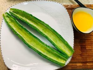 大叔 · 苦瓜蒸蛋的做法 步骤5