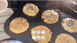 减脂主食【西葫芦蔬菜鸡蛋糕】的做法 步骤27