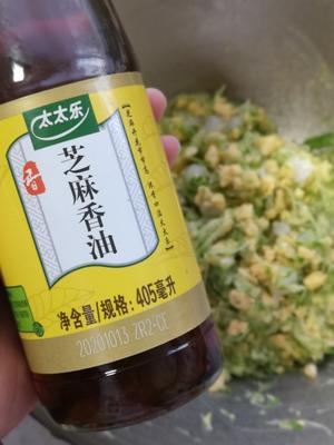 西葫芦鸡蛋虾仁饺子的做法 步骤8