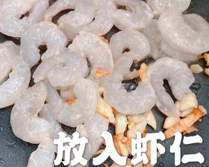 吃不胖美食?西葫芦炒虾仁～低卡无负担的做法 步骤6