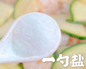 吃不胖美食?西葫芦炒虾仁～低卡无负担的做法 步骤9