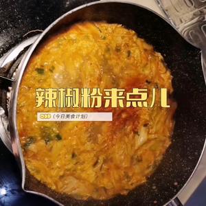 温暖冬日❤️泡菜牛肉豆腐汤的做法 步骤9