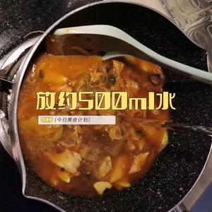 温暖冬日❤️泡菜牛肉豆腐汤的做法 步骤8