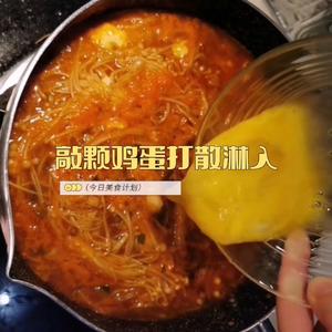 温暖冬日❤️泡菜牛肉豆腐汤的做法 步骤15