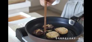 韩国煎饼的做法 步骤23